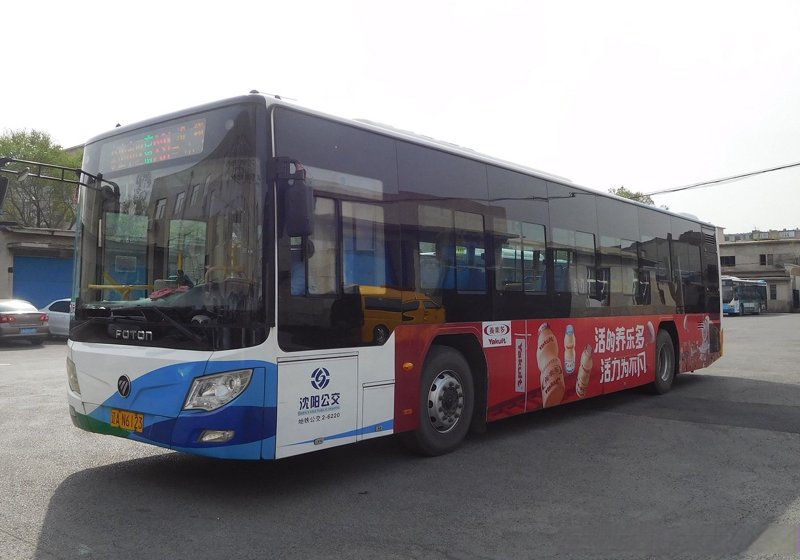 故事叙述类:功夫打印图文打印,一段不平凡的旅程