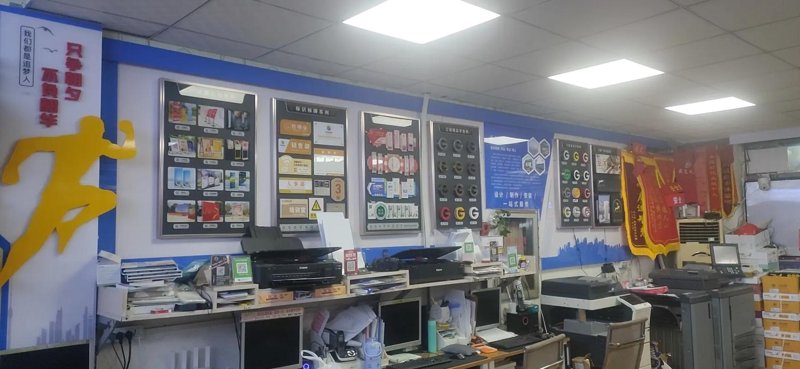 数码快印,你知道吗?它在我们的日常生活中越来越常见。