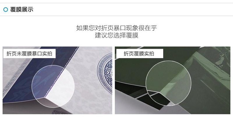 如何轻松高效地复印和扫描文档?沈阳顽皮鼠快印,教你一招制胜!