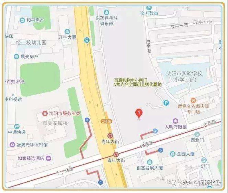 功夫打印与图文打印:哪一种更适合您的需求?