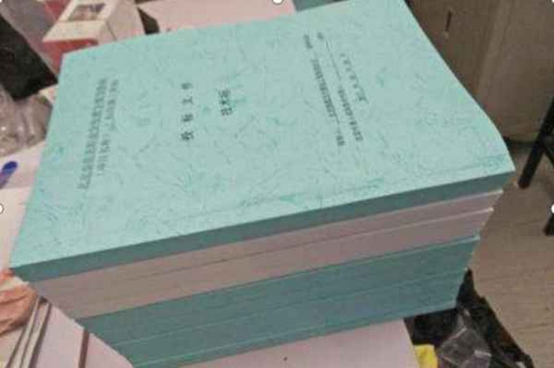 数码快印是什么意思?让沈阳顽皮鼠快印来为您揭开这一神奇技术的面纱。